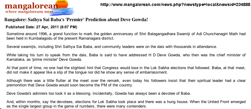 Deve Gowda_Sai_Baba_favoirite