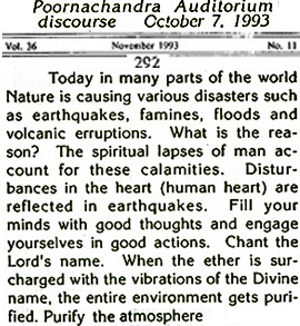 Sai Baba on catastrophes adn their human cause